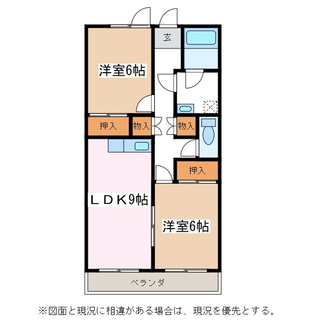 松本市渚のマンションの間取り