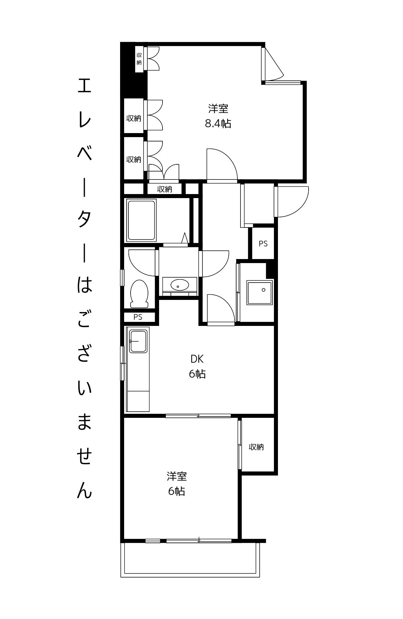 山木ビルの間取り