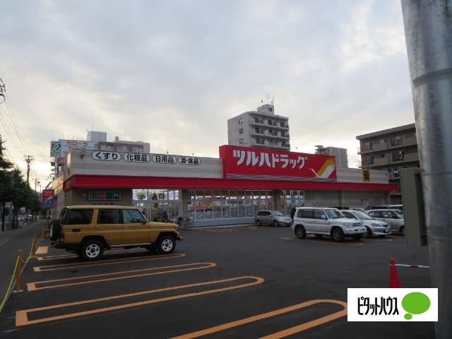 【札幌市中央区南十一条西のマンションのドラックストア】