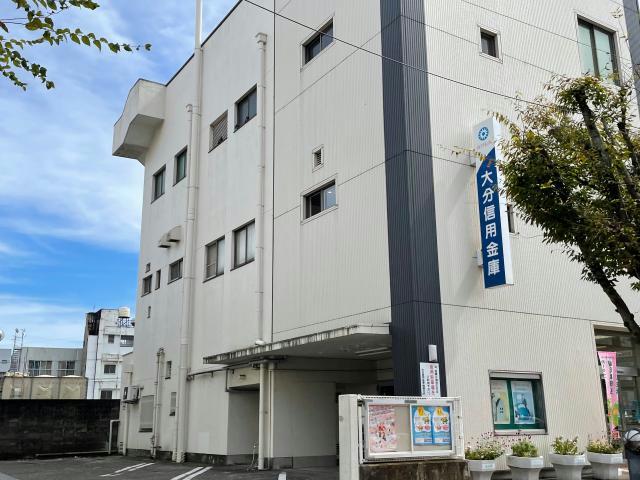 銀行　大分信用金庫鶴崎支店（銀行）まで2778m