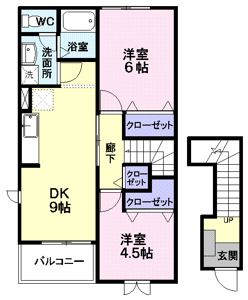 すみれ荘の間取り