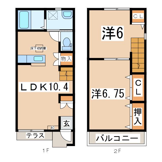 【郡山市成山町のアパートの間取り】