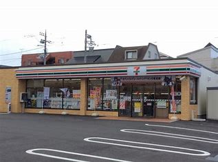 コンビニ　セブンイレブン 相生山手店（コンビニ）まで1264m
