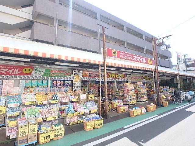 【川崎市川崎区浅田のマンションのドラックストア】