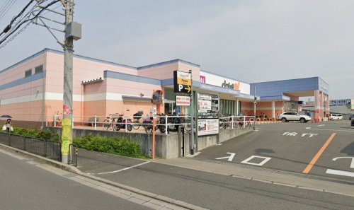 スーパー　ダイエー摂津店（スーパー）まで580m