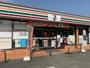 コンビニ　セブンイレブン佐世保崎岡店（コンビニ）まで950m