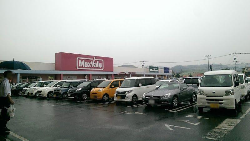 ショッピングセンター　イオンタウン早岐（ショッピングセンター）まで2220m