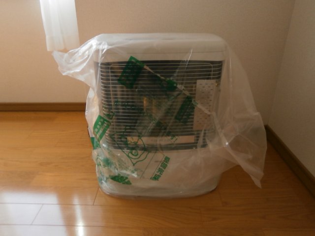グリーンパークつつみ8_その他_0