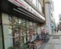 コンビニ　セブンイレブン 宇都宮大工町店（コンビニ）まで349m