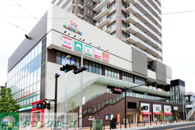 ショッピングセンター　ペアナード・オダサガ（ショッピングセンター）まで870m