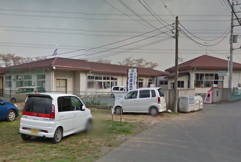 幼稚園・保育園　市立伊奈第４保育所（幼稚園・保育園）まで2738m
