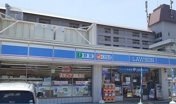 コンビニ　ローソン様（コンビニ）まで40m