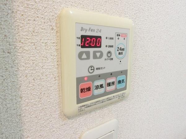 その他設備　浴室乾燥機！