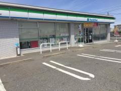 コンビニ　ファミリーマート（コンビニ）まで1200m