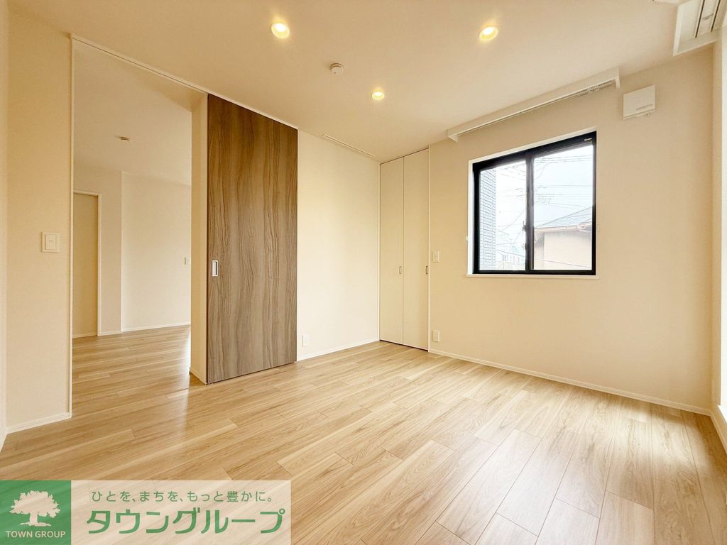 その他部屋・スペース　リビング/居室