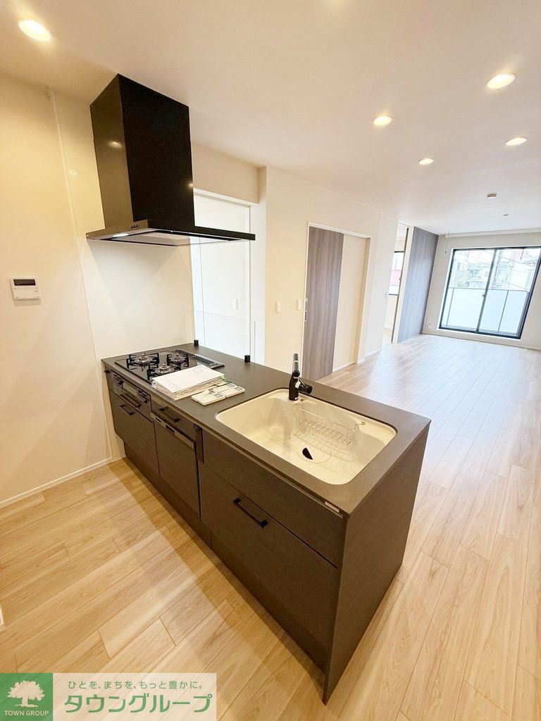 キッチン　設備