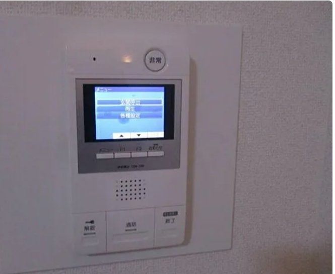 セキュリティ　設備