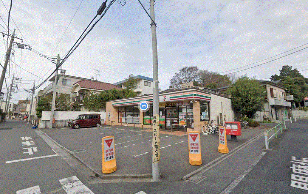 コンビニ　セブンイレブン板橋若木1丁目店（コンビニ）まで550m