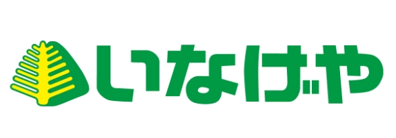 スーパー　いなげや 東村山秋津店（スーパー）まで603m