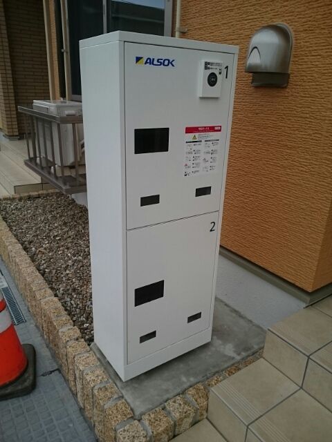 フェリス ヴィーダ I_その他_2