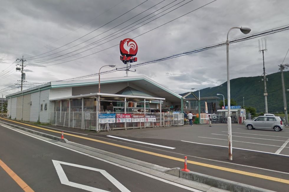 ホームセンター　コメリ上山田店（ホームセンター）まで3142m