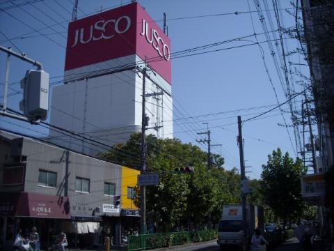 　ジャスコ茨木店（その他　150m）
