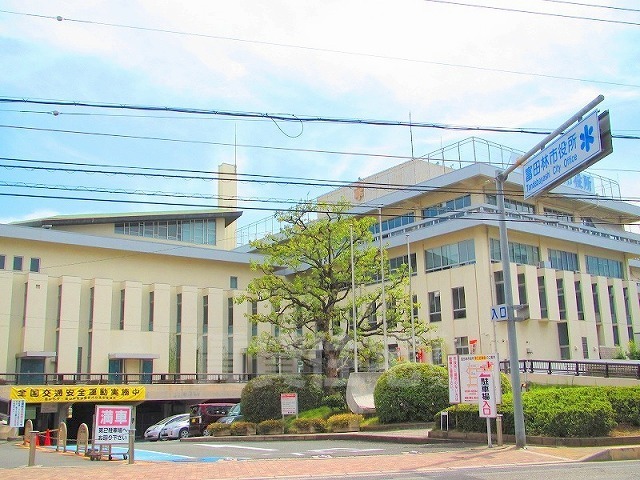 役所　富田林市役所（役所）まで1481m