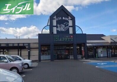 スーパー　天満屋ハピーズ 老松店（スーパー）まで440m