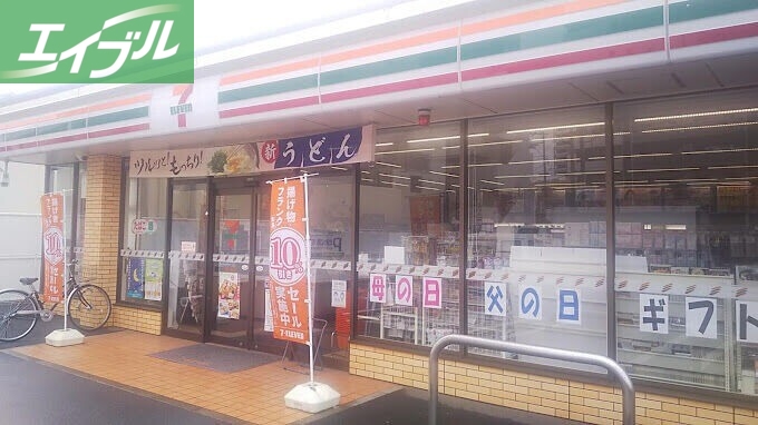 コンビニ　セブンイレブン倉敷白壁通り店（コンビニ）まで400m