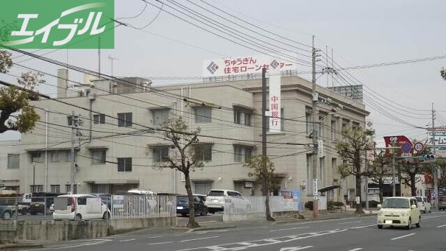 銀行　中国銀行倉敷支店（銀行）まで562m