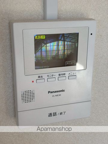 フレッシュハイツのその他写真