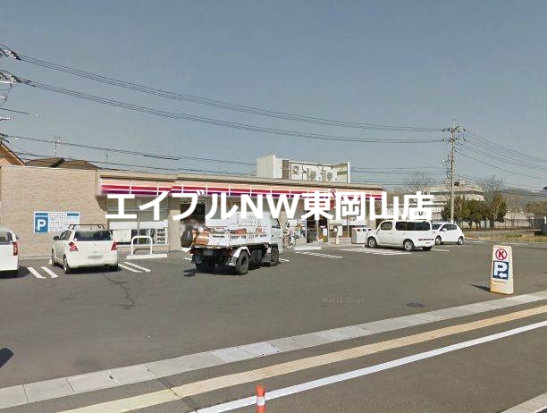 コンビニ　サークルK岡山中島店（コンビニ）まで807m