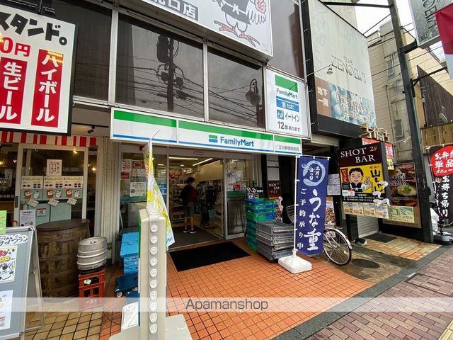 コンビニ　ファミリーマート（コンビニ）まで493m