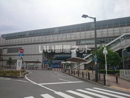 その他　南摂津駅（その他）まで860m