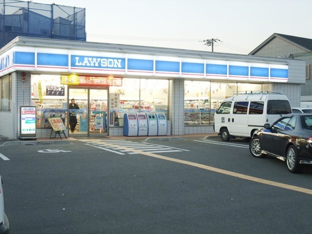 コンビニ　ローソン吹田岸部北三丁目店（コンビニ）まで256m