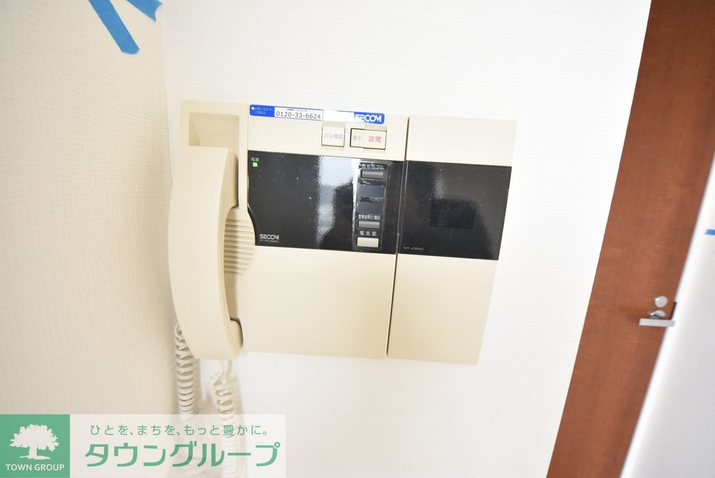 セキュリティ　部屋探しは株式会社　タウンハウジング　までお気軽にお問合せ…