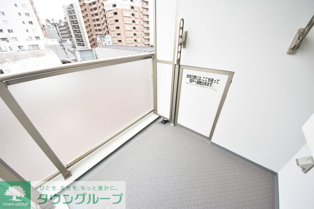 バルコニー　お部屋探しは株式会社　タウンハウジング　までお気軽にお問合…