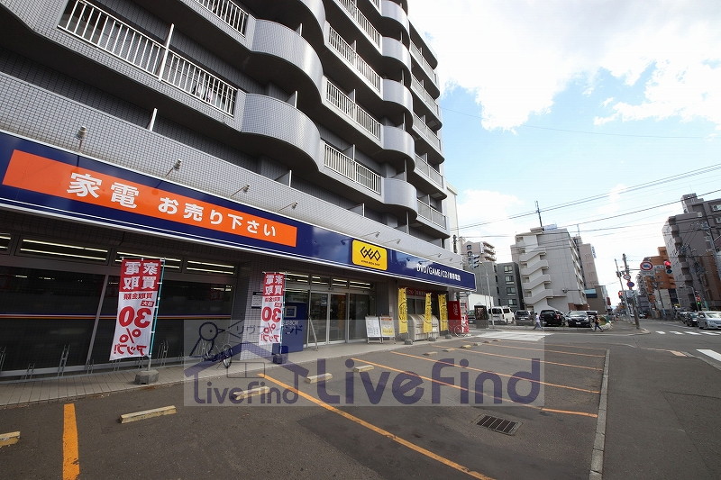 レンタルビデオ　ゲオ札幌南11条店（レンタルビデオ）まで278m