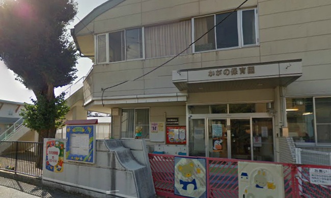 幼稚園・保育園　かがの保育園（幼稚園・保育園）まで1165m
