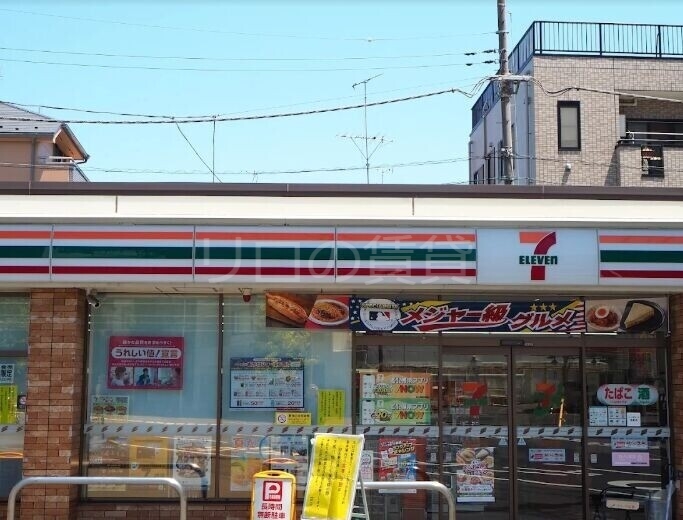 コンビニ　セブンイレブン川崎浜町3丁目店（コンビニ）まで137m