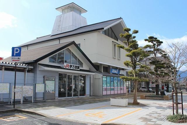 その他　伊万里駅（その他）まで450m