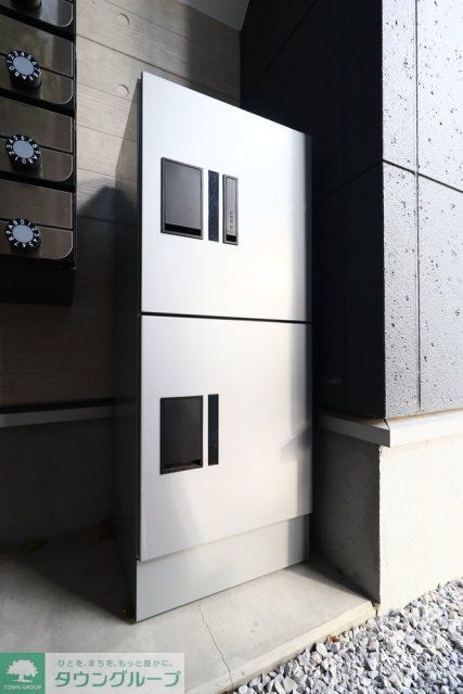 その他　宅配ボックス