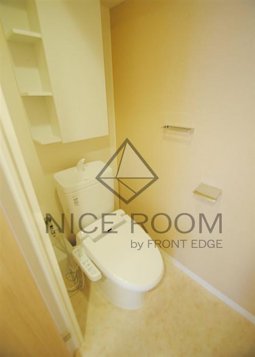 トイレ　アーバネックス四ツ橋　トイレ