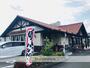 飲食店　炭焼きレストランさわやか浜松富塚店（飲食店）まで706m