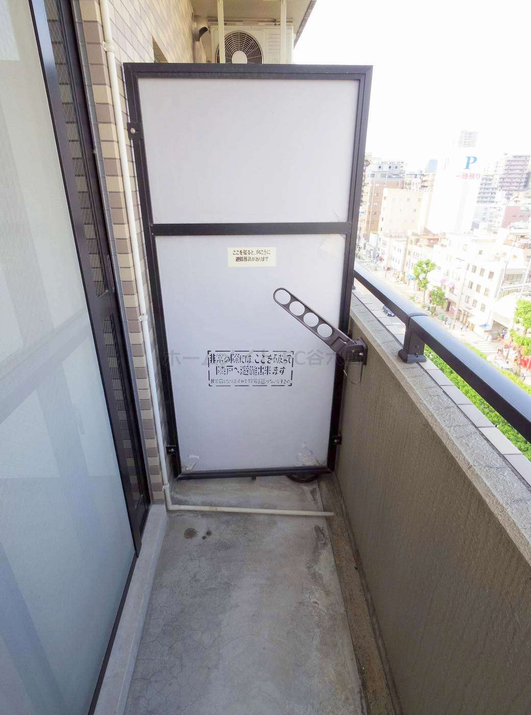 バルコニー　クレール谷町