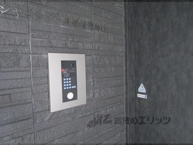 セキュリティ　オートロック