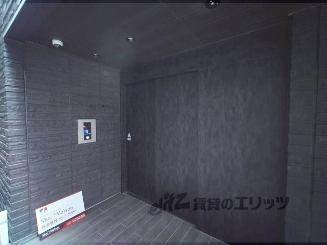 セキュリティ　オートロック