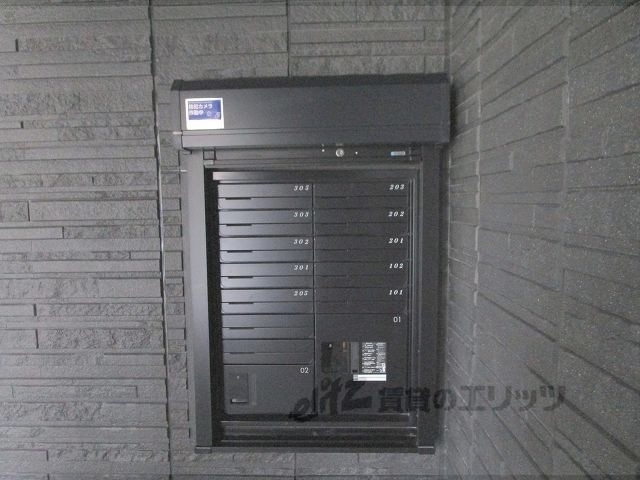 その他　集合ポスト