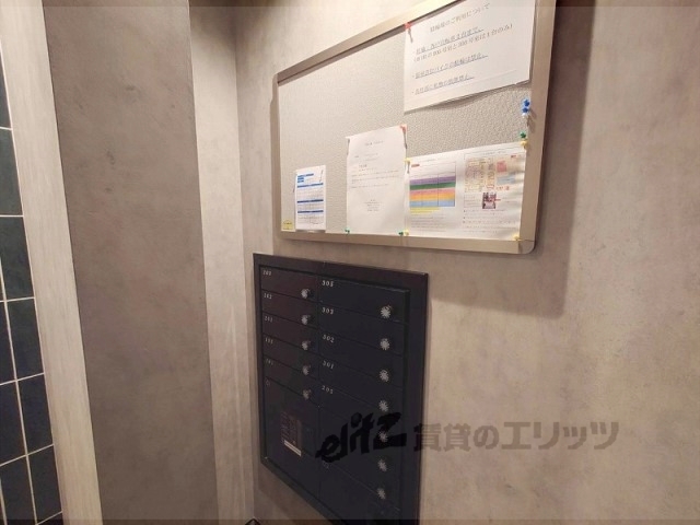 その他　集合ポスト