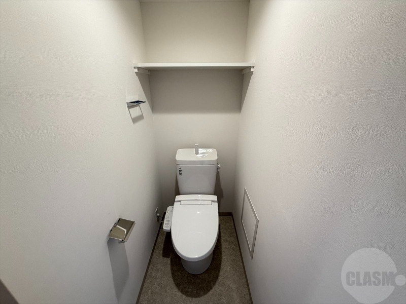 トイレ　温水洗浄便座